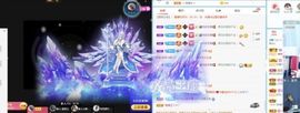 梓沐✡病休主播照片
