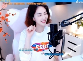 甜蜜未来乐在心怀主播照片