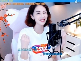 甜蜜未来乐在心怀主播照片
