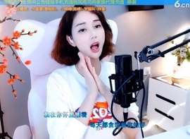 甜蜜未来乐在心怀主播照片