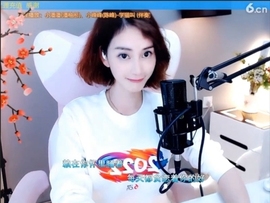 甜蜜未来乐在心怀主播照片