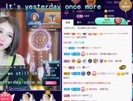 大钰儿❤在西双版纳主播照片