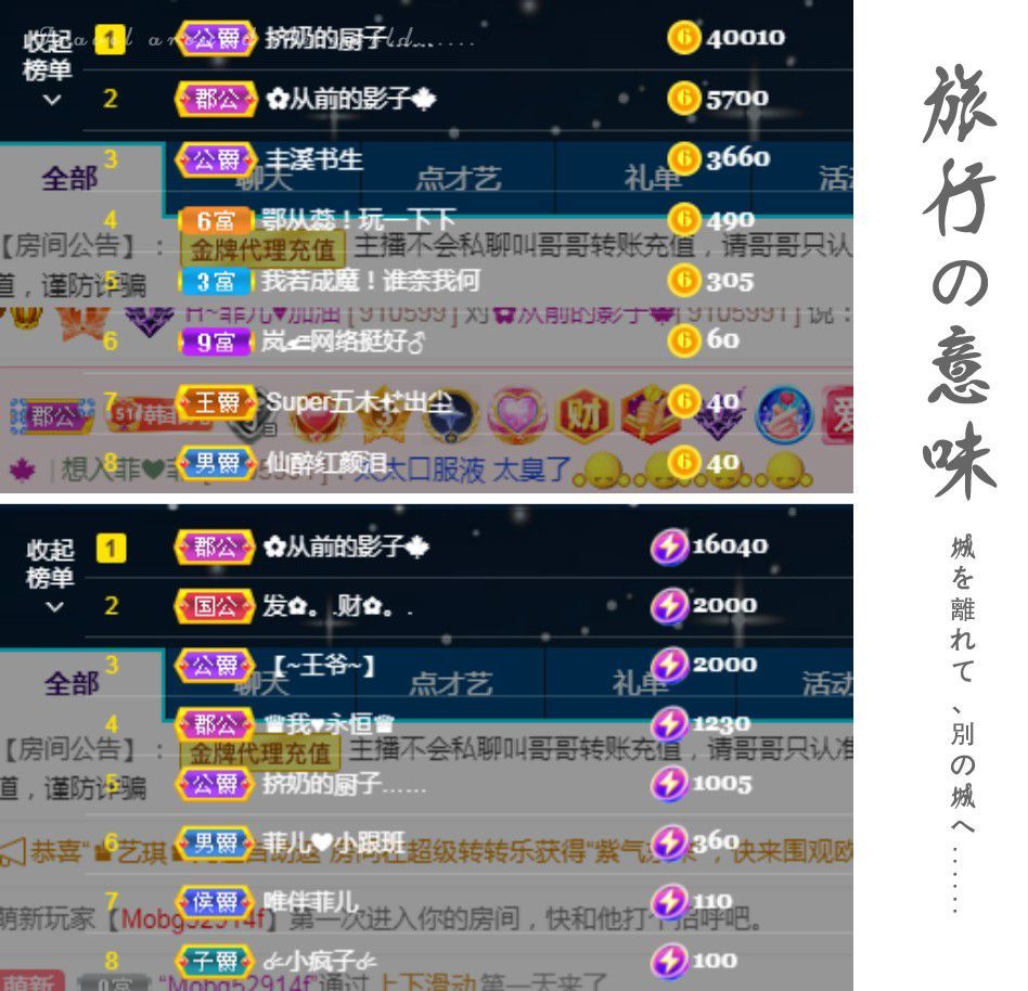 菲儿♥好运来🌈的图片