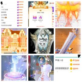 超甜糖经理深情演唱主播照片