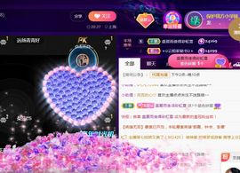 夏云想7岁主播照片