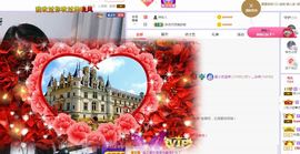 心中无结。。主播照片