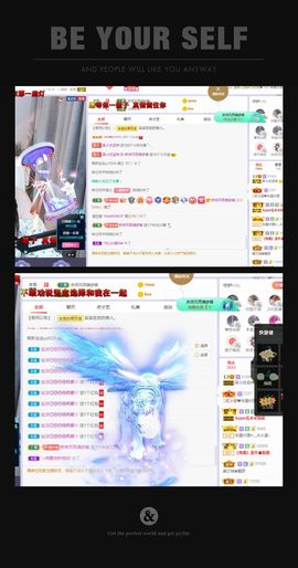 心中无结。。主播照片