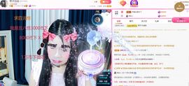 美好@的回忆主播照片