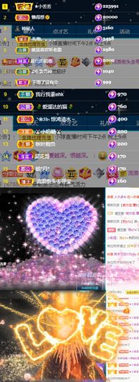 小婷🎤烟嗓☆づ的图片