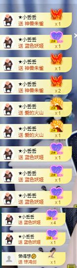 小婷🎤烟嗓☆づ的图片