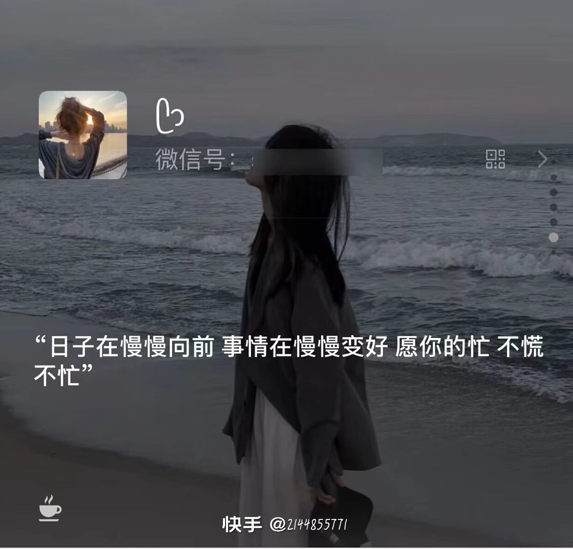 芒果🍼在等你的图片