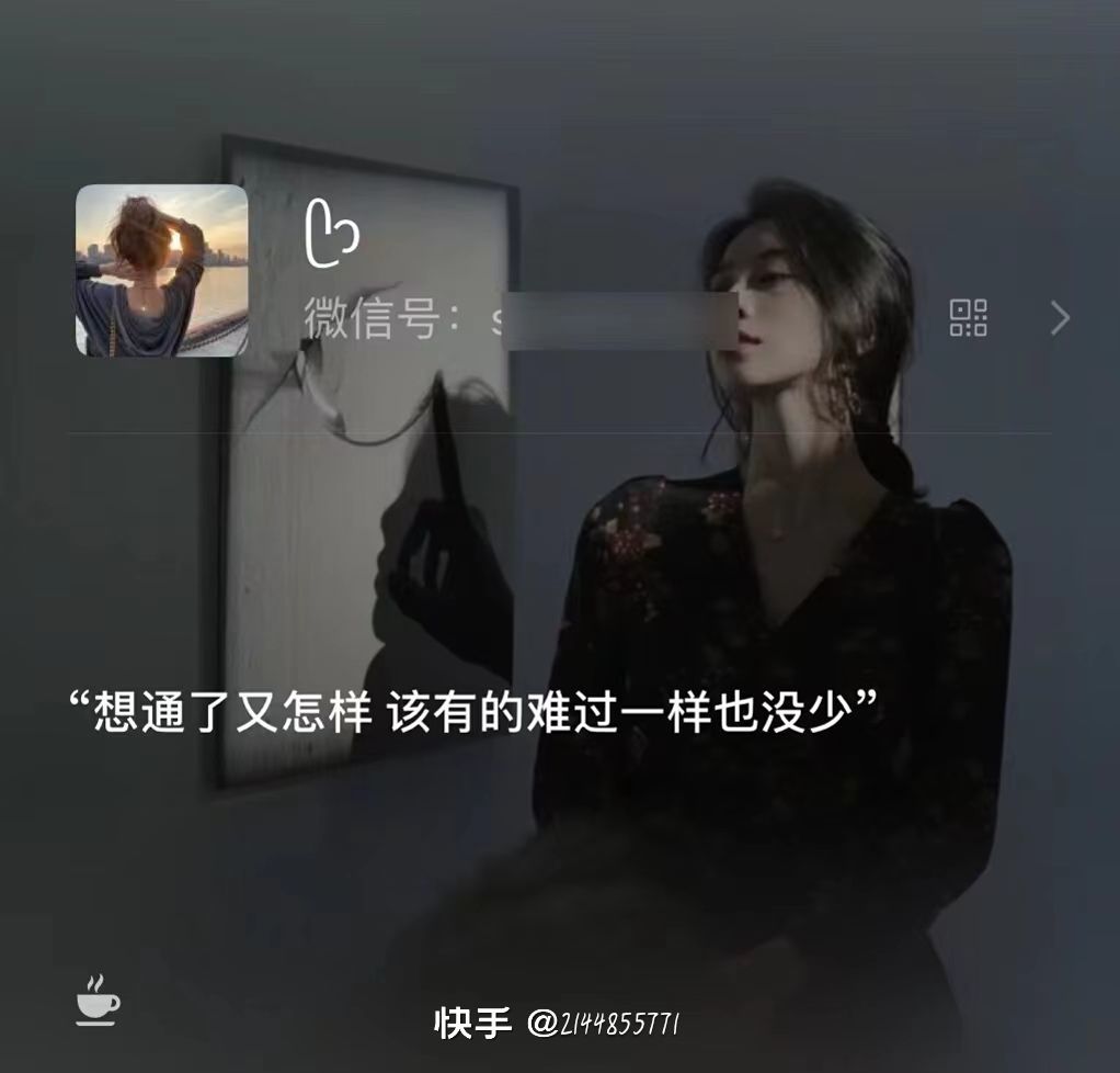 芒果🍼在等你的图片