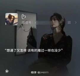 芒果🍼在等你主播照片
