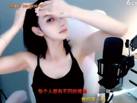 甜蜜未来乐在心怀主播照片