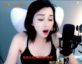 甜蜜未来乐在心怀主播照片