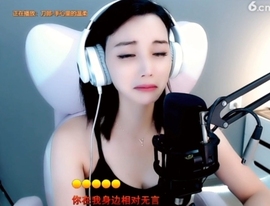 甜蜜未来乐在心怀主播照片
