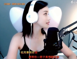 甜蜜未来乐在心怀主播照片