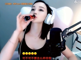 甜蜜未来乐在心怀主播照片