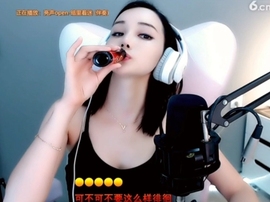 甜蜜未来乐在心怀主播照片