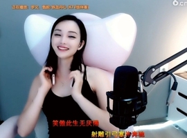 甜蜜未来乐在心怀主播照片