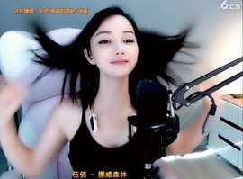 甜蜜未来乐在心怀主播照片