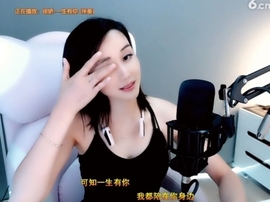 甜蜜未来乐在心怀主播照片