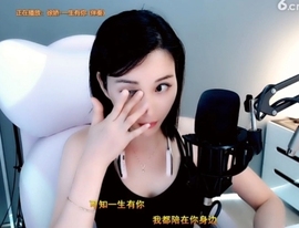 甜蜜未来乐在心怀主播照片