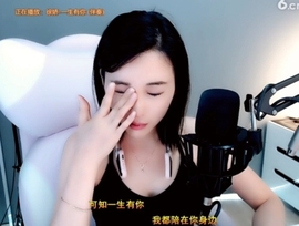 甜蜜未来乐在心怀主播照片