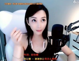 甜蜜未来乐在心怀主播照片