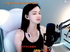 甜蜜未来乐在心怀主播照片