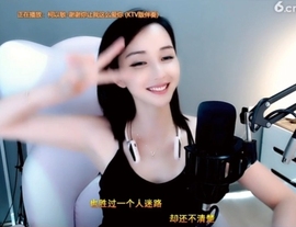 甜蜜未来乐在心怀主播照片