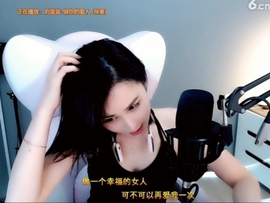 甜蜜未来乐在心怀主播照片
