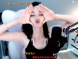 甜蜜未来乐在心怀主播照片