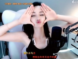 甜蜜未来乐在心怀主播照片
