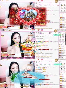 小玲宝🧸安静唱歌主播照片