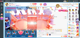 凑美没人爱主播照片