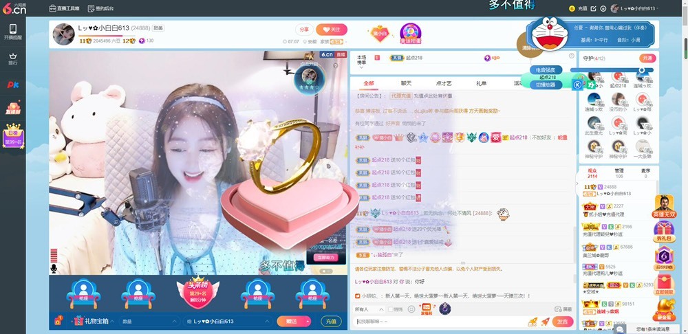 Lッ♥✿小白白的图片