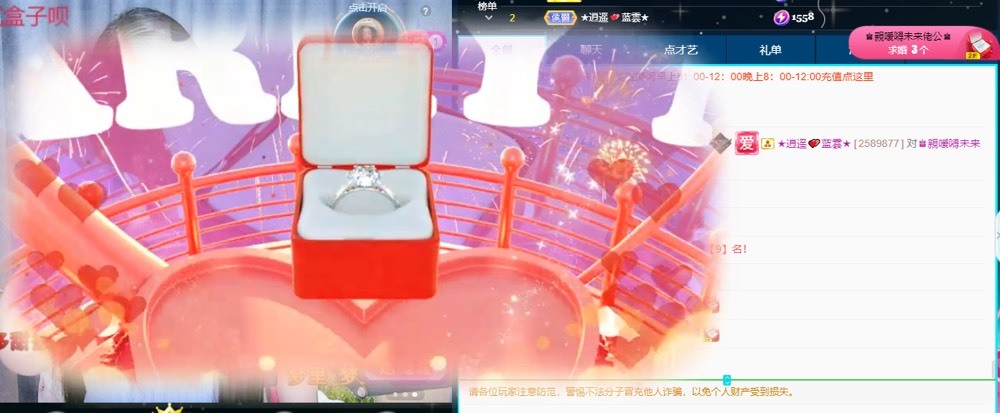 忆美❥❥❥的图片