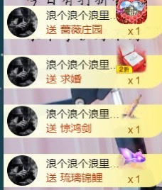 小小、有点甜🐳的图片