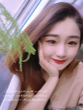 阳阳💕晚上见主播照片