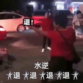 阳阳💕晚上见主播照片
