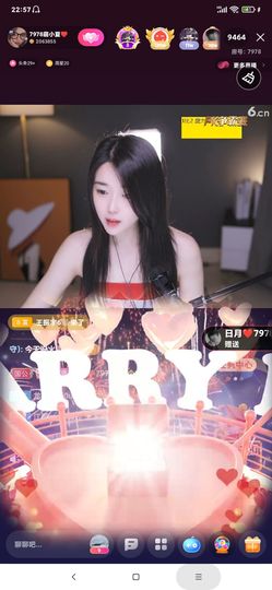 厄洛斯💗7978主播照片