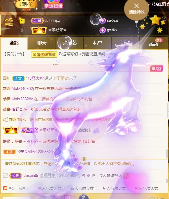小蛋挞休～的图片