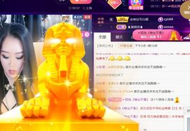 夏云想7岁主播照片