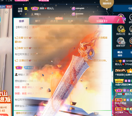 一起走吧123主播照片