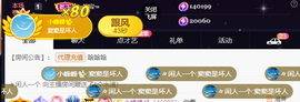 窦窦，家里有事休息了主播照片