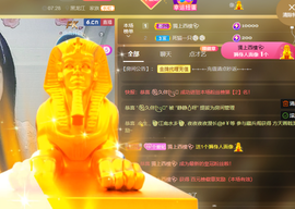 世人皆薄幸💦主播照片