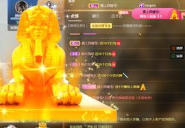 世人皆薄幸💦主播照片