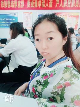 果果(平安好运)主播照片
