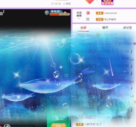 凡桃🍑主播照片